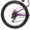 Велосипед 24 Novatrack AHD NOVARA 13VL22, фиолетовый, алюминевый, 18скоростей