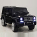 Детский электромобиль Mercedes-Benz G65AMG черный  12в р-у кож 131*70,5*65