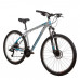 Велосипед 27,5 Stinger AHD.ELEMENT STD SE 20GR22 серый, ал.