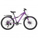 Велосипед 24 TT Katalina 13 фиолетовый 2024