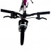 Велосипед 24 Nameless S4100W-PN/WT-13, розовый/чёрный
