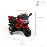 Электромотоцикл детский 50496 (Р) красный