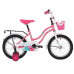 Велосипед 14 Novatrack Tetris.PN20  розовый АКЦИЯ!!!