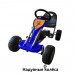Педальная машина  ST00005-BL синий надувные колеса 89*52*51см