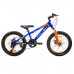 Велосипед 20 Roush 20MD200-1 цвет: синий матовый