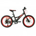 Велосипед 20 Nameless S2200D-BK/OR-11, чёрный/оранжевый