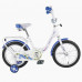 Велосипед 18  TT 18131 бело-синий