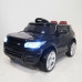 Электромобиль детский Range Rover Е004ЕЕ черный