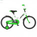 Велосипед 12 Novatrack Strike белый-зелёный, тормоз нож., корот.крылья, полная защита цепи