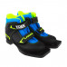 Ботинки лыжные  35р. 75мм TREK Laser1 черный (лого лайм неон)