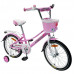 Велосипед 18  AVENGER LITTLE STAR, розовый/белый