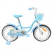 Велосипед 20 TT Merlin голубой (АЛЮМИНИЙ-облегчённая рама)