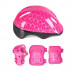 Роликовые коньки Maya 30-33 (S) НАБОР (роликовые коньки, защита, шлем) , розовый