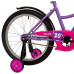Велосипед 20 Novatrack Strike VL22  фиолетовый
