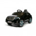 Электромобиль детский  Mercedes-Benz EQC400 4MATIC HL378  51712 (P) чёрный глянец