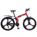 Велосипед 26  Rook TS261D, красный  TS261D-RD