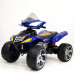 Электроквадроцикл детский 32613 (1) 12в, резин. колеса, кожанное сиденья, 2скор. 2мест, синий