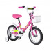 Велосипед 18 Novatrack Twist розовый, тормоз нож, крылья корот, полная защ.цепи, корзина