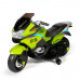 Электромотоцикл детский XMX609  50484 (Р) зелёный
