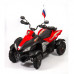 Электроквадроцикл детский CROSS 45392 (Р) красно-черный