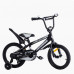 Велосипед 20 Nameless Sport, черный/серебристый