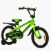 Велосипед 18 Nameless Sport, зеленый/черный