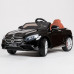 Электромобиль детский Mercedes-Benz S63 AMG (HL-169)   45483  (Р)  черный, глянцевый