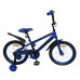 Велосипед 18 Nameless Sport, синий/черный