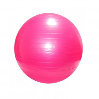 Мяч  гимнастический, пластизоль 45см,розовый, 25619-56с