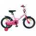 Велосипед 12 Nameless GALAXY, розовый 2023