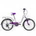 Велосипед 20 Novatrack SH6V.BUTTERFLY.VL9  , 6 скоростей ,бело-фиолетовый  АКЦИЯ!!!