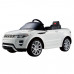 Электромобиль детский Land Rover 45540 (Р) белый