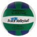 Мяч волейболный X-Match  56298  2 слоя ПВХ маш.,зел-с