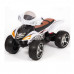 Электроквадроцикл детский Quad Pro  45393 (Р) белый