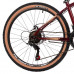 Велосипед 24 Foxx SHD Caiman D 14RD4 красный, сталь