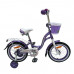 Велосипед 20 Nameless Lady, фиолетовый/ белый