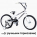 Велосипед 18 Nameless Sport, белый/черный