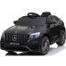 Электромобиль детский  Mercedes-Benz AMG GLC63 Coupe S, QLS-5688 50530 (Р) полный привод чёрный, глянец