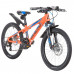 Велосипед 20 Novatrack AH7D.EXTREME.OR20 ,оранжевый, алюм., 7 скоростей, Shimano/MICROSHIT DISK