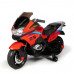 Электромотоцикл детский XMX609  50485 (Р) красный