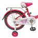 Велосипед 20 OSCAR KITTY 2023 розовый/белый