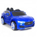Детский электромобиль Maserati  синий глянец 50289, кож. сал. 12в р-у откр.дв кол.рез