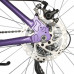 Велосипед 26  FOXX AHD.BIANK. D 15VT1 фиолетовый