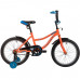 Велосипед 18 Novatrack NEPTUNE OR20  оранжевый