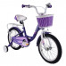 Велосипед 18 TechTeam Firebird цвет: фиолетовый 2023