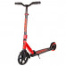 Городской самокат Novatrack POLIS 180 PLASTIC RD22, скл., красный
