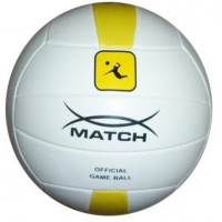 Мяч волейболный X-Match  56375  вспенен. PVC.,зел-син