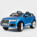 Электромобиль детский Audi Q7 45419 (Р) синий, глянцевый