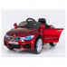 Электромобиль детский BMW X3 45542 (Р)  красный глянец