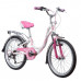 Велосипед 20 Novatrack SH6V.BUTTERFLY.PN9  бело-розовый  АКЦИЯ!!!